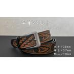 fu.... налог телячья кожа ремень индеец копье узор темно-синий . изношенный окраска [ толщина 35mm / толщина 3.7mm / M(110cm)] [BE038ya-M] Ibaraki префектура . тысяч плата блок 