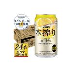 ふるさと納税 【仙台