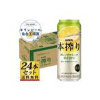 ふるさと納税 【仙台