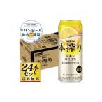 ふるさと納税 【仙台�