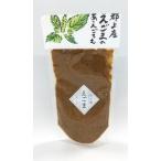 郡上産 えごまのあえごろも ペースト