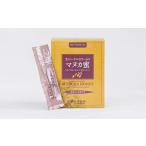 生ローヤルゼリー入り マヌカ蜜 5g×45本