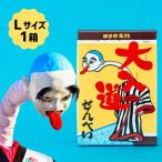 ポップアート大入道せんべい 日本最大のからくり人形
