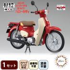 プラモデル ハローキティ スーパーカブ