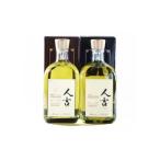 THE人吉5年原酒 THE人吉10年原酒 飲み比べセット