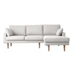 家具 ダークグレー 高野木工 LEO SOFA