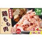 お申込みの翌月下旬頃に第一回目発送 12月は中旬頃