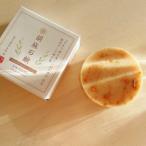 ごま石鹸 胡麻SOAP