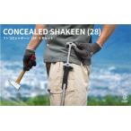 fu.... налог [DOD]ftokoro автомобиль ключ n(28) 8 шт. комплект ( P1-003-SL ) Osaka (столичный округ) восток Osaka город 