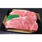 博多和牛 すき焼き切り落とし 約500g×1パック