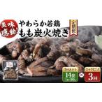お申込みの翌月下旬頃に第一回目発送 12月は中旬頃
