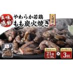お申込みの翌月下旬頃に第一回目発送 12月は中旬頃