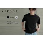 スビンコットン クルーネックTシャツ White