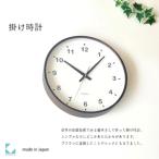 KATOMOKU Plywood clock