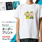 DTF 転写 プリント オリジナル オーダー