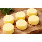 fu.... налог [2 раз установленный срок рейс ] Hokkaido Mini froma-ju( простой ) примерно 900g×2 раз всего примерно 1.8kg Mini froma-jufroma-ju чизкейк.. Hokkaido маленький . город 