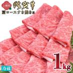 1kg