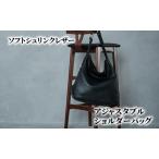 バッグ シュリンクレザー ショルダー ブラック