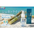 fu.... налог shuga- Kei so30ml | Okinawa префектура производство ... просо ..( Kei элемент высота . иметь ) | SiR акционерное общество | сделано в Японии местного производства ... просо дополнение растения .|.. Okinawa префектура ... город 