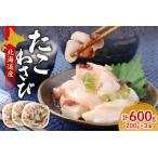 fu.... налог Hokkaido .. васаби 200g×3 шт l... Satsuma . Hokkaido город Sapporo Hokkaido город Sapporo 