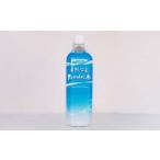 長島温泉 天然温泉 アルカリイオン水 500ml