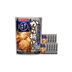 から揚げの素 旨だし塩味 110g×10袋