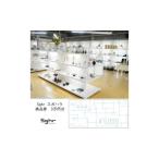 商品券 Sghr スガハラ 3万円分 券