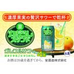 fu.... налог [ возврат . товар предприниматель : акционерное общество izmik три слоя отделение ]. круг ... подставка (g зеркальный ru сауэр )350ml жестяная банка 24шт.@[ Takara TaKaRa sake sake a.. три слоя префектура Йоккаити город 