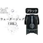 FUTURE FOX ウォータージャグ ブラック 10L