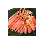 ふるさと納税 【 12月以降発送 】【蟹セレブ】カット生紅ずわい蟹2kg 鳥取県三朝町