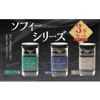 ソフィーシリーズのり ノリ 海苔 桑名海苔