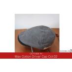 Wax Cotton Driver Cap