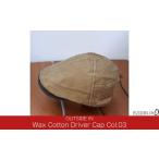 Wax Cotton Driver Cap