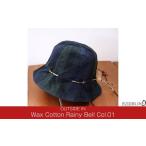 Wax Cotton Rainy Bell
