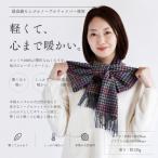 Noble Fibre 100%カシミヤ