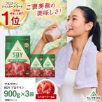 プロテイン ALPRON SOYプロテイン 900g×3個