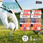 ゴルフティー タバタ Tabata リフトティースパイラル