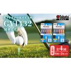 fu.... налог tabataTabata подъёмник чай спираль GV1432 M размер ×2 шт. комплект все 4 раз установленный срок рейс Golf чай Short чай [ тонн po.. Ibaraki префектура . суша Omiya город 