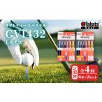 fu.... налог tabataTabata подъёмник чай спираль GV1432 L размер ×2 шт. комплект все 4 раз установленный срок рейс Golf чай Short чай [ тонн po.. Ibaraki префектура . суша Omiya город 