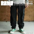 TONKACHI Pants 050-a006-s