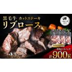 ふるさと納税 牛肉 カ�