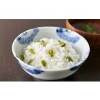 fu.... налог { Yamagata префектура производство .. бобы ( ветка бобы ) ввод }.. включая рис. элемент 2. для ×6 пакет комплект [ мысль .. type возврат . товар ].... поддержка A type проект место поддержка товар.. Yamagata префектура холод река . город 