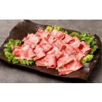 なぎビーフ 焼肉カット 約600g
