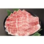 特撰ローススライス 約500g