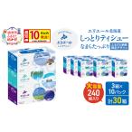 ティシュー エリエール しっとりなまら 保湿