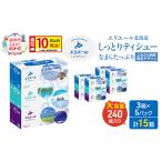 ティシュー エリエール