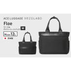 トートバッグ Floeワーク&デイリーブラック