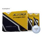 fu.... налог XXIO гипер- RD мяч для гольфа premium белый 1 дюжина ( Tanba город производство ) Golf Hyogo префектура Tanba город 