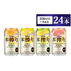 ふるさと納税 1969.キリ