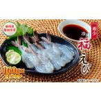 fu.... налог удача ..3 упаковка комплект Shizuoka префектура Iwata-shi производство [ рассылка не возможно регион : отдаленный остров ][1690457] Shizuoka префектура Iwata-shi 